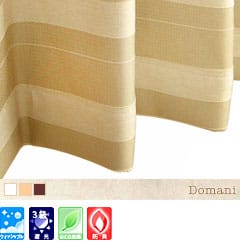スラブ調ボーダー柄