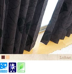 ロハス スタイル 葉模様 カーテン