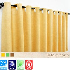 カフェカーテン AB501CW