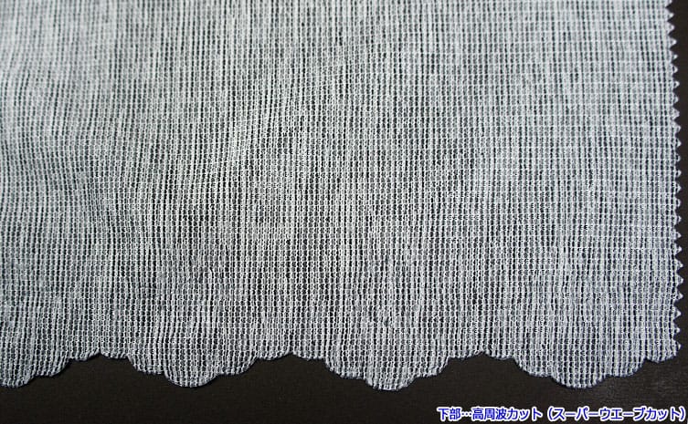 カフェカーテン【RH205CW】