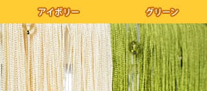 ストリングカーテン【ひものれん】クリスタル