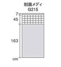 病院用カーテン　G215