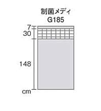 病院用カーテン　G185