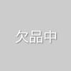 1級遮光カーテン【エスニック調ストライプ　AH-502】