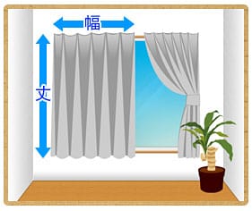 仕上がりサイズを必ずご指定ください