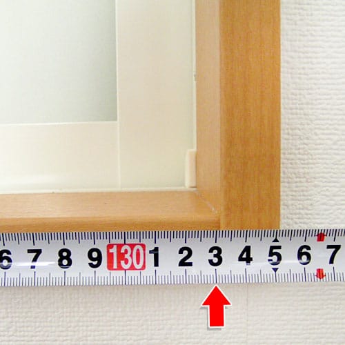 カーテンボックスの内側の幅を測ります