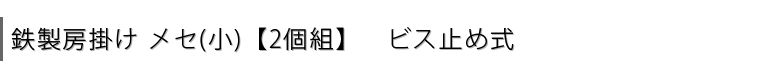 �S���ӂ�����