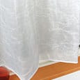 トルコ刺繍カーテン クラッシュシルキィ カラー-ホワイト