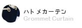 ハトメ