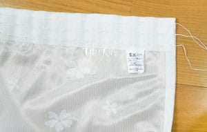 スタイルレースカーテン