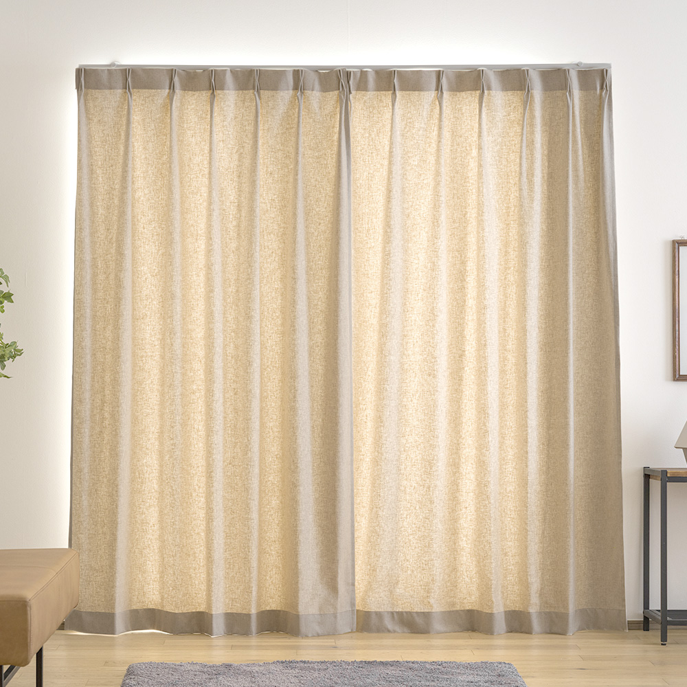 リネンカーテン Beekalene【CH503】ブルービー