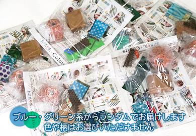 布で創るスパティフィラム ブルー・グリーン系