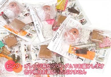 布で創るスパティフィラム ピンク・オレンジ系