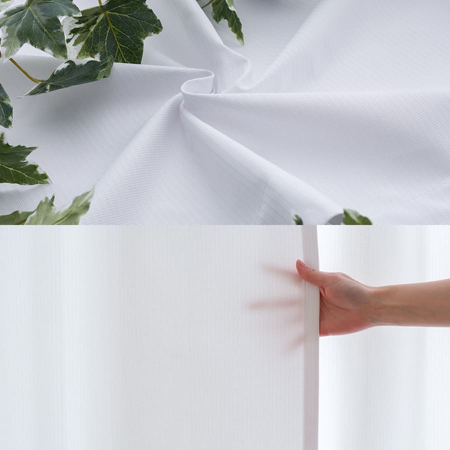 オーダーカーテン 生地の質感・透け感