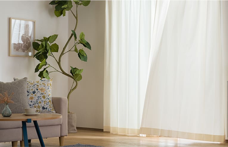 窓からの紫外線をしっかり守るUVカット99％