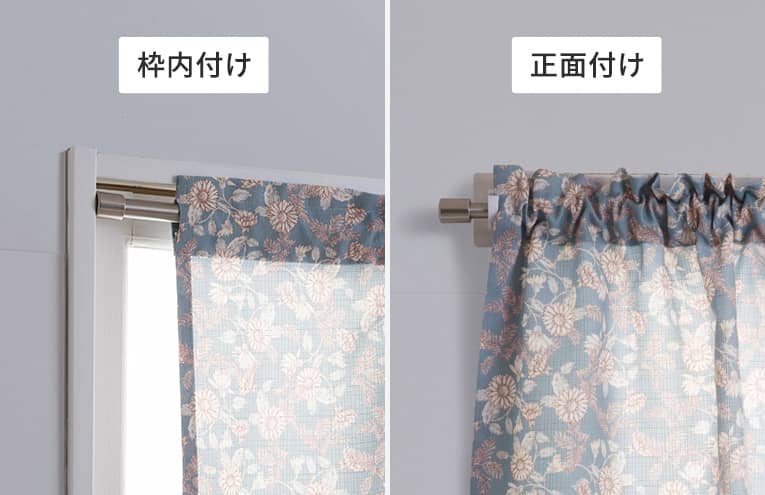 窓からの冷気や放熱を防ぐ