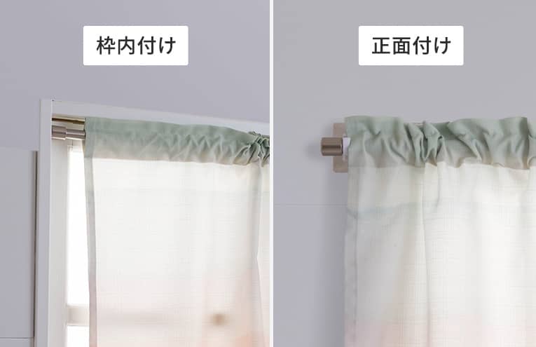 窓からの冷気や放熱を防ぐ