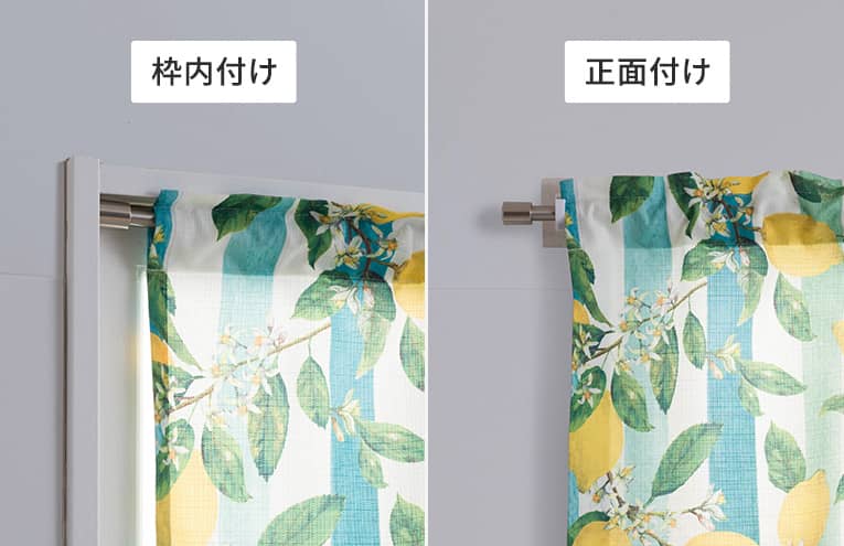 窓からの冷気や放熱を防ぐ