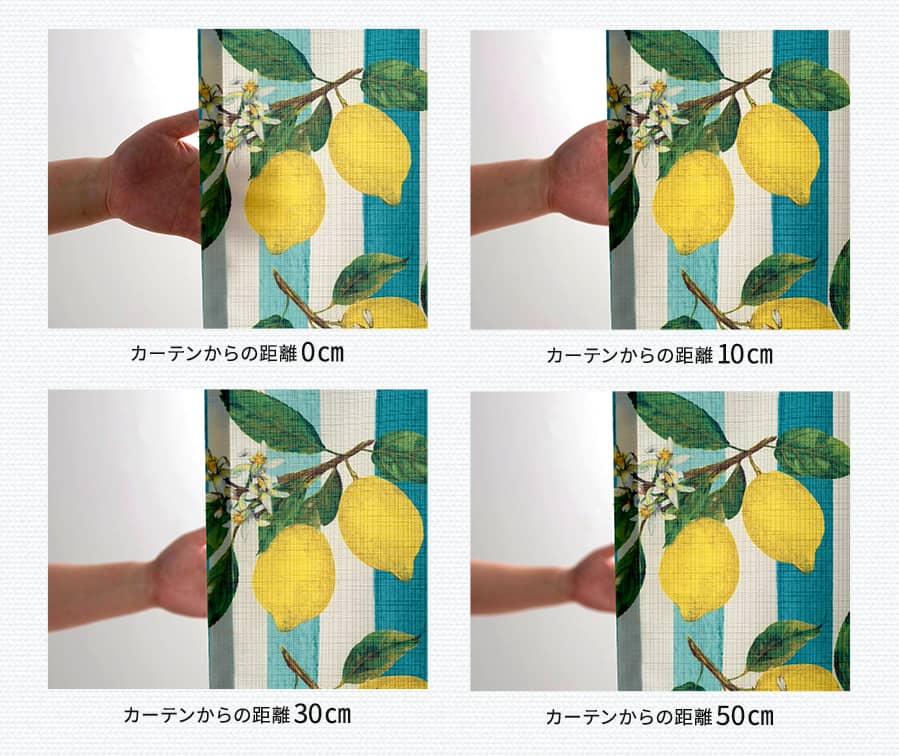 シャワーカーテン 生地の質感・透け感