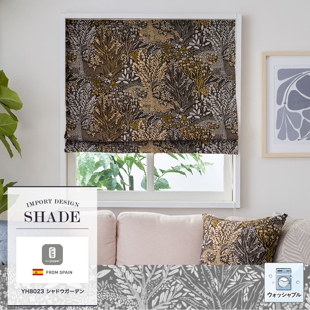 Joyper【YH8023】シャドウガーデン