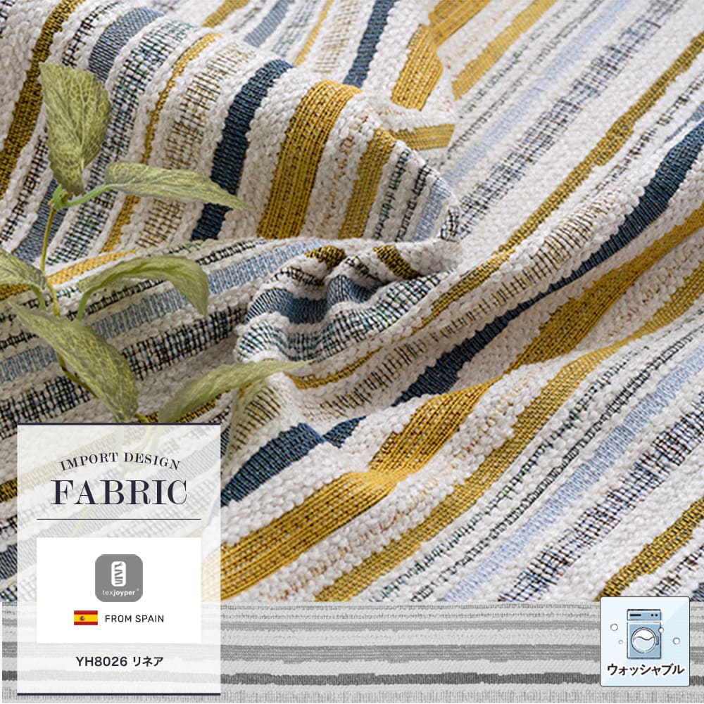 Joyper【YH8026】リネア