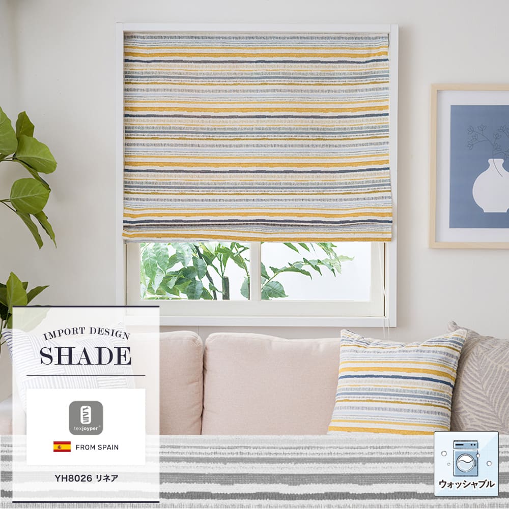 Joyper【YH8026】リネア