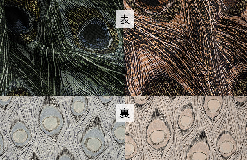 孔雀の羽の目玉模様をパターン化したモダンデザイン