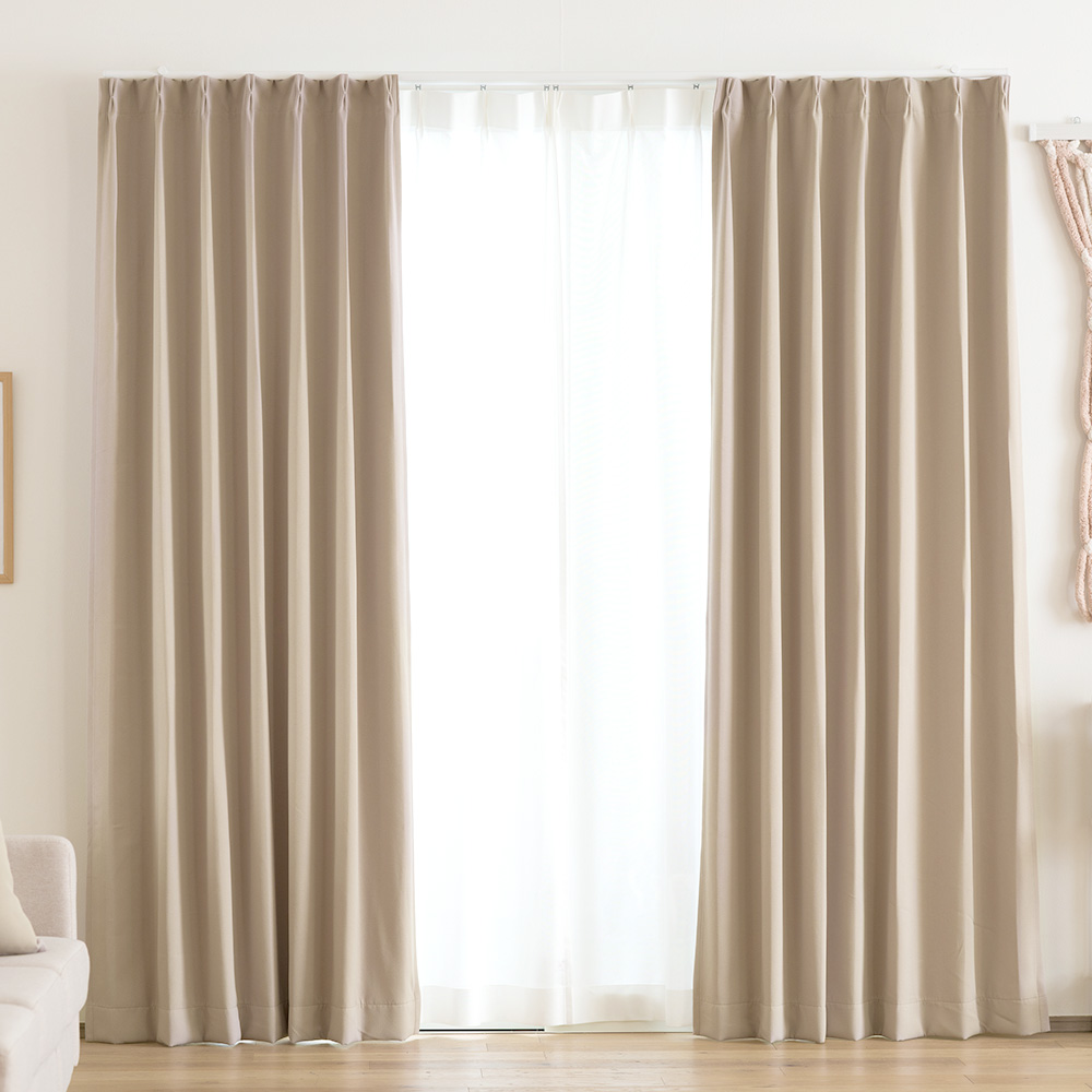 使いやすいおしゃれカーテン